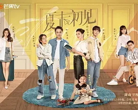 嫂子的特快感